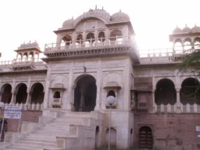 Bikaner Fotogalerie