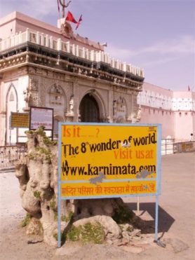 Bikaner Fotogalerie