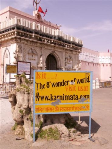 Bikaner Fotogalerie