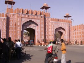 Jaipur Fotogalerie * Bilder * Fotos
