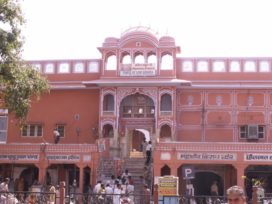 Jaipur Fotogalerie * Bilder * Fotos